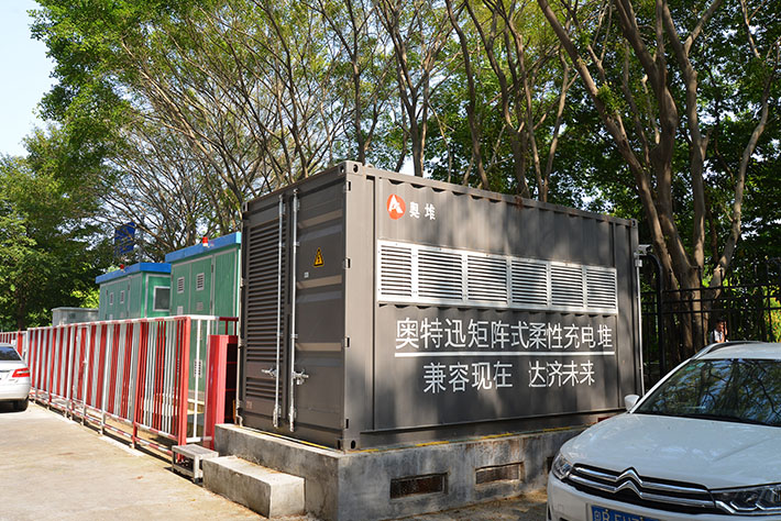 寶安區海裕停車(chē)場(chǎng)充電站工程