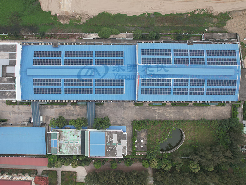宏洋責任有限公司478.965kW光伏發(fā)電站